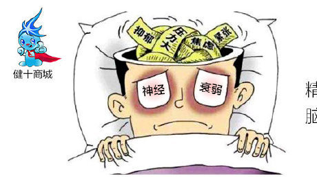 ��(j��ng)˥����ô���� ����ί����^��