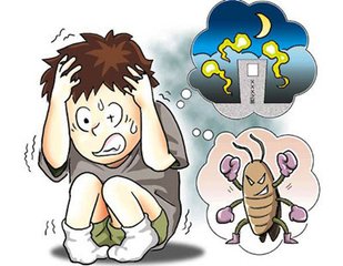 ���]�Y��ʲô����