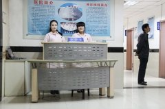 ������ɽ�t(y��)Ժ���\�_(t��i)