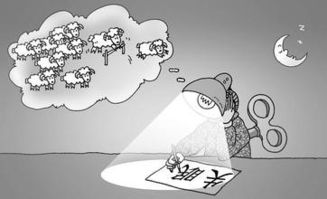 ʧ����ô�k