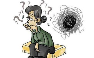 植物神經(jīng)紊亂的治療