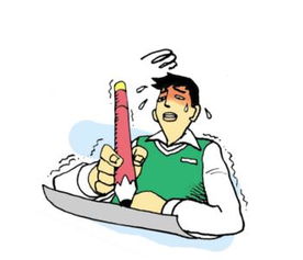 ��(j��ng)˥��